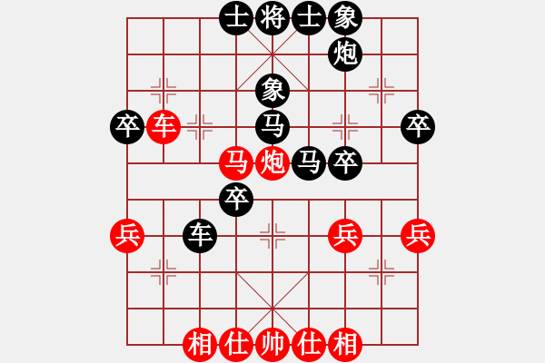 象棋棋譜圖片：七12 揚(yáng)中秦御非先負(fù)平湖朱龍奎 - 步數(shù)：50 