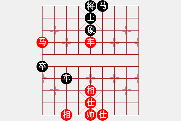 象棋棋譜圖片：順炮直車對緩開車 黑邊炮     潘帕鷹(4段)-和-無錫天狼(3段) - 步數(shù)：120 