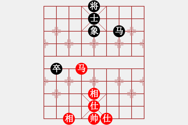 象棋棋譜圖片：順炮直車對緩開車 黑邊炮     潘帕鷹(4段)-和-無錫天狼(3段) - 步數(shù)：130 