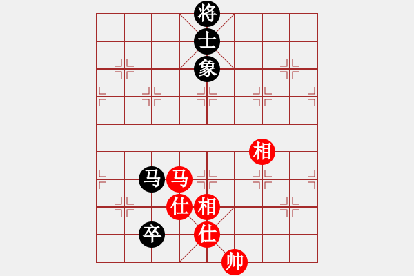 象棋棋譜圖片：順炮直車對緩開車 黑邊炮     潘帕鷹(4段)-和-無錫天狼(3段) - 步數(shù)：150 