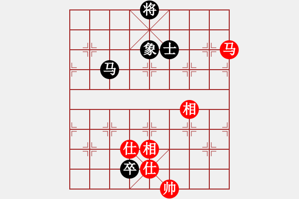 象棋棋譜圖片：順炮直車對緩開車 黑邊炮     潘帕鷹(4段)-和-無錫天狼(3段) - 步數(shù)：160 