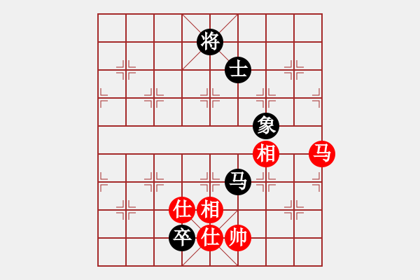 象棋棋譜圖片：順炮直車對緩開車 黑邊炮     潘帕鷹(4段)-和-無錫天狼(3段) - 步數(shù)：180 