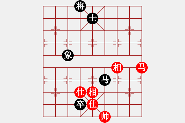 象棋棋譜圖片：順炮直車對緩開車 黑邊炮     潘帕鷹(4段)-和-無錫天狼(3段) - 步數(shù)：190 