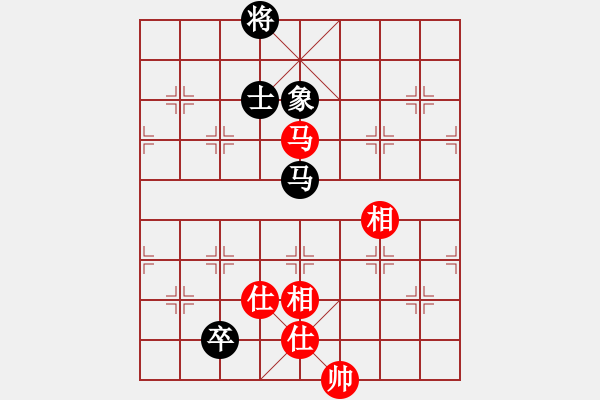 象棋棋譜圖片：順炮直車對緩開車 黑邊炮     潘帕鷹(4段)-和-無錫天狼(3段) - 步數(shù)：210 