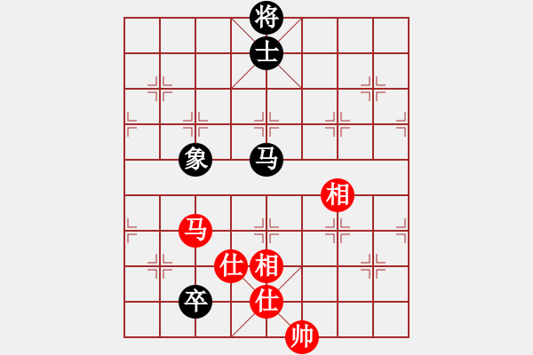 象棋棋譜圖片：順炮直車對緩開車 黑邊炮     潘帕鷹(4段)-和-無錫天狼(3段) - 步數(shù)：220 