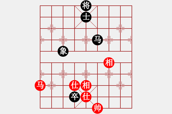 象棋棋譜圖片：順炮直車對緩開車 黑邊炮     潘帕鷹(4段)-和-無錫天狼(3段) - 步數(shù)：230 