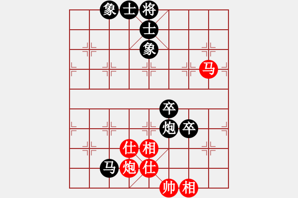 象棋棋譜圖片：魚系三號(hào)(5r)-負(fù)-宇宙擂主(5r) - 步數(shù)：110 