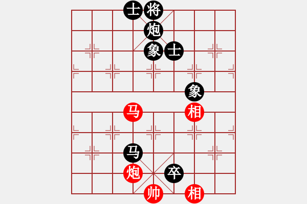 象棋棋譜圖片：魚系三號(hào)(5r)-負(fù)-宇宙擂主(5r) - 步數(shù)：140 