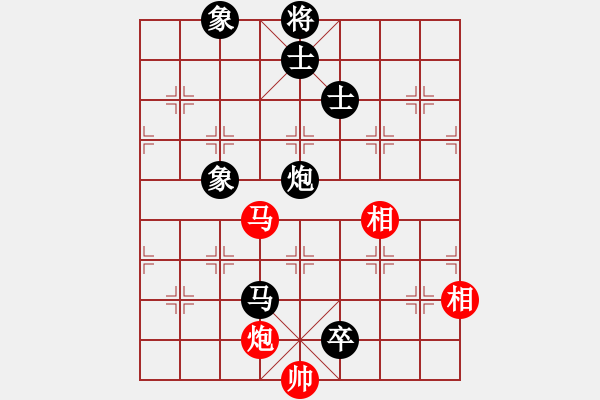 象棋棋譜圖片：魚系三號(hào)(5r)-負(fù)-宇宙擂主(5r) - 步數(shù)：150 