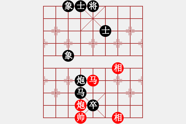 象棋棋譜圖片：魚系三號(hào)(5r)-負(fù)-宇宙擂主(5r) - 步數(shù)：158 