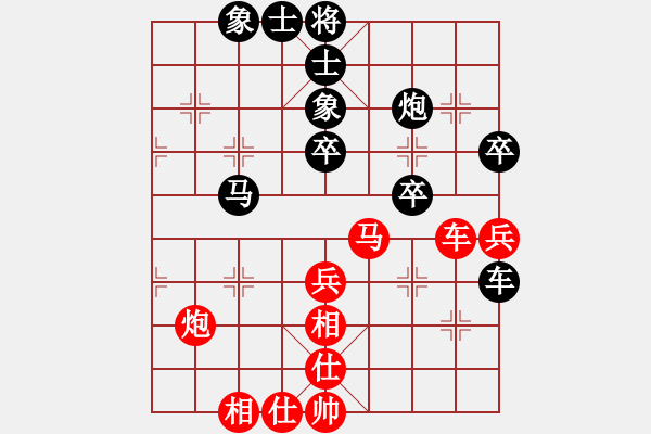 象棋棋譜圖片：魚系三號(hào)(5r)-負(fù)-宇宙擂主(5r) - 步數(shù)：60 