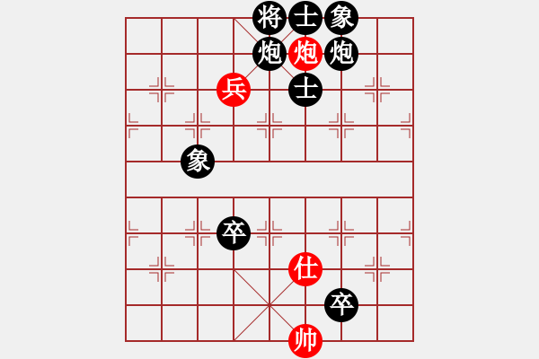 象棋棋譜圖片：棄公妙手(月將)-負-湘菜(日帥) - 步數(shù)：160 