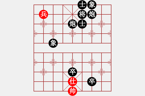 象棋棋譜圖片：棄公妙手(月將)-負-湘菜(日帥) - 步數(shù)：170 