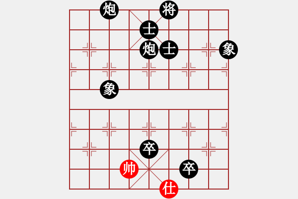 象棋棋譜圖片：棄公妙手(月將)-負-湘菜(日帥) - 步數(shù)：180 