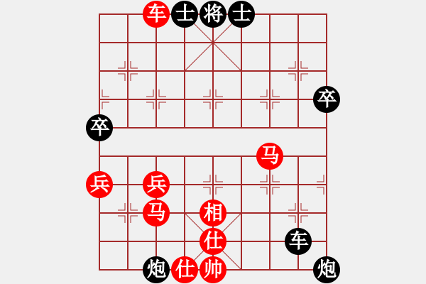象棋棋谱图片：王建文（业6-2） 先负 bbboy002（业6-2） - 步数：90 