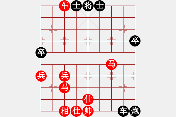 象棋棋谱图片：王建文（业6-2） 先负 bbboy002（业6-2） - 步数：92 