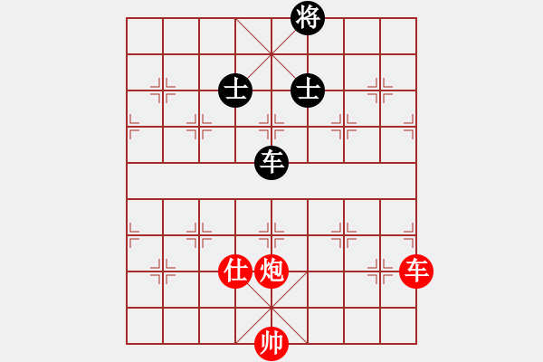 象棋棋譜圖片：棋局-5393139Cw - 步數(shù)：0 