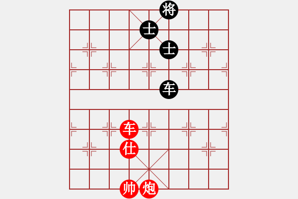 象棋棋譜圖片：棋局-5393139Cw - 步數(shù)：10 