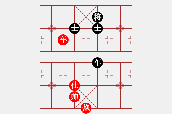 象棋棋譜圖片：棋局-5393139Cw - 步數(shù)：20 