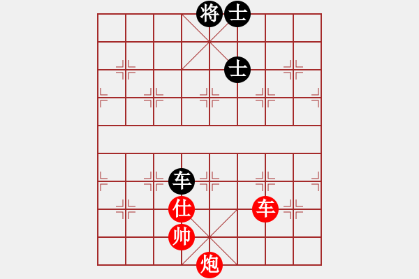 象棋棋譜圖片：棋局-5393139Cw - 步數(shù)：50 