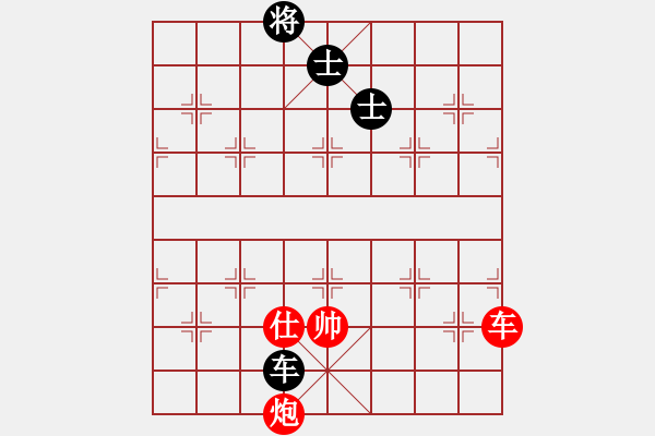 象棋棋譜圖片：棋局-5393139Cw - 步數(shù)：60 