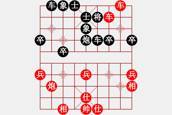 象棋棋譜圖片：bbboy002[紅] -VS- 000棋逢對(duì)手[黑] - 步數(shù)：47 