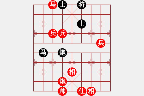 象棋棋譜圖片：bbboy002(0舵)-勝-品茶觀雨(2舵) - 步數(shù)：100 