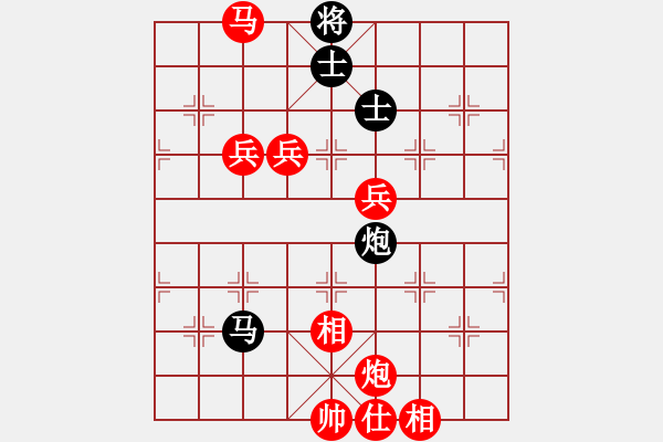 象棋棋譜圖片：bbboy002(0舵)-勝-品茶觀雨(2舵) - 步數(shù)：110 