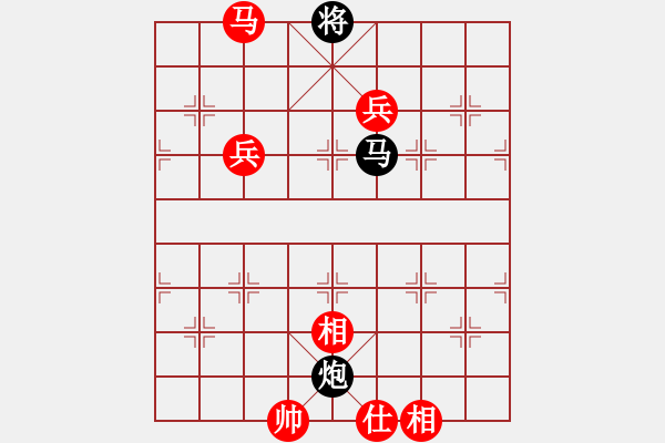 象棋棋譜圖片：bbboy002(0舵)-勝-品茶觀雨(2舵) - 步數(shù)：130 