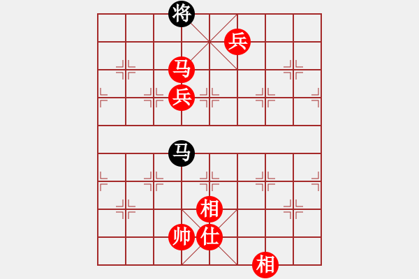 象棋棋譜圖片：bbboy002(0舵)-勝-品茶觀雨(2舵) - 步數(shù)：140 