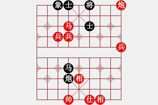 象棋棋譜圖片：bbboy002(0舵)-勝-品茶觀雨(2舵) - 步數(shù)：90 