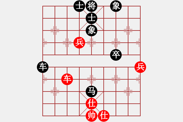 象棋棋譜圖片：廖萬(6級)-負(fù)-bbboy002(3級) - 步數(shù)：74 