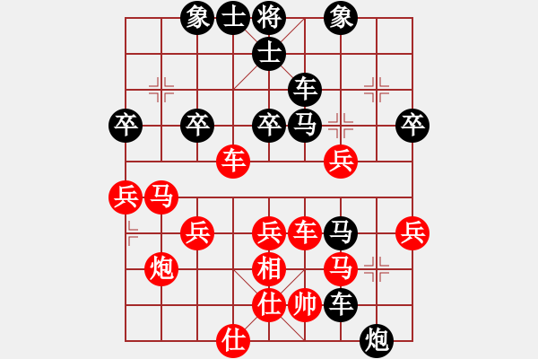 象棋棋譜圖片：2015年成都名手賽C組 綿陽張華明先負重慶張勇 - 步數(shù)：50 