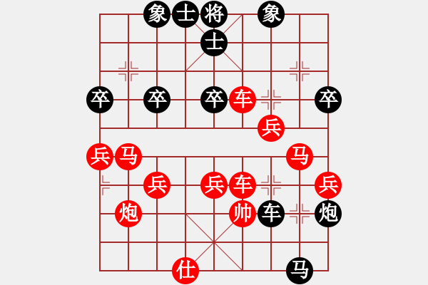 象棋棋譜圖片：2015年成都名手賽C組 綿陽張華明先負重慶張勇 - 步數(shù)：70 