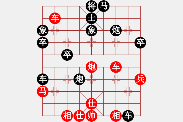 象棋棋譜圖片：表格 - 步數(shù)：0 