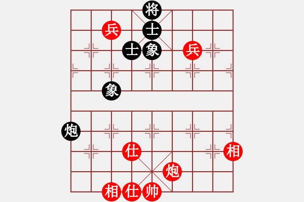 象棋棋譜圖片：汪洋 先和 趙鑫鑫 - 步數(shù)：100 