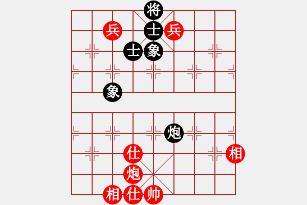 象棋棋谱图片：汪洋 先和 赵鑫鑫 - 步数：110 