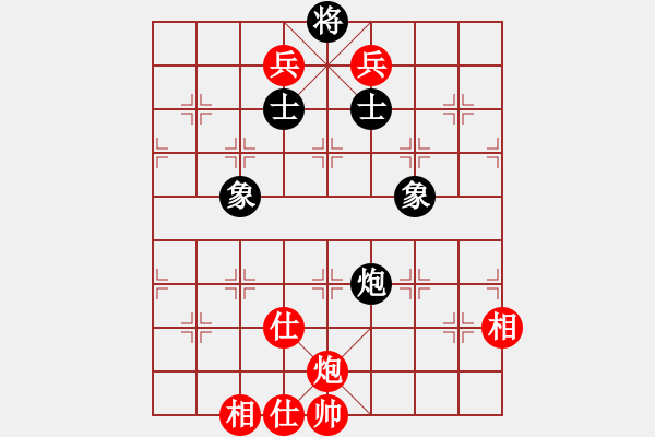 象棋棋谱图片：汪洋 先和 赵鑫鑫 - 步数：114 