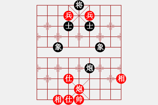 象棋棋譜圖片：汪洋 先和 趙鑫鑫 - 步數(shù)：114 