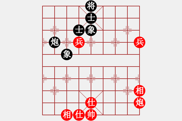 象棋棋譜圖片：汪洋 先和 趙鑫鑫 - 步數(shù)：80 