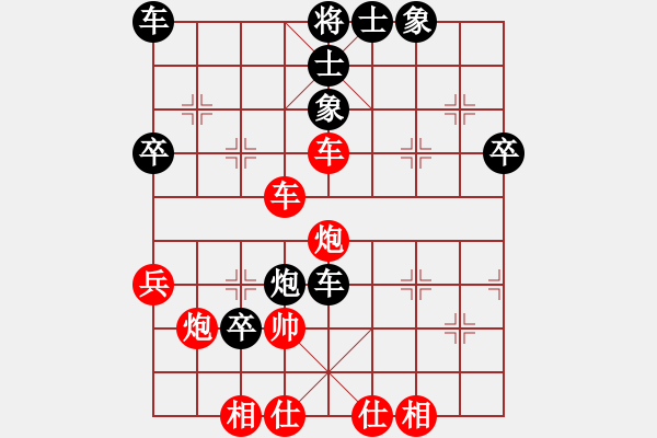 象棋棋譜圖片：【非凡華彩】精英々雪 負(fù) 楚漢之神龍擺尾 - 步數(shù)：50 