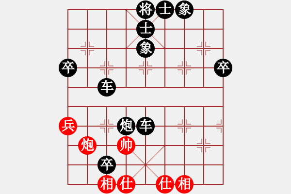 象棋棋譜圖片：【非凡華彩】精英々雪 負(fù) 楚漢之神龍擺尾 - 步數(shù)：60 