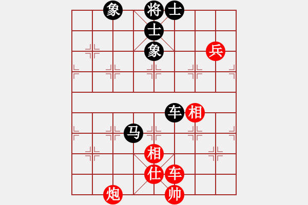 象棋棋譜圖片：花天(9星)-和-超級(jí)黨曉陽(yáng)(9星)邊 - 步數(shù)：140 