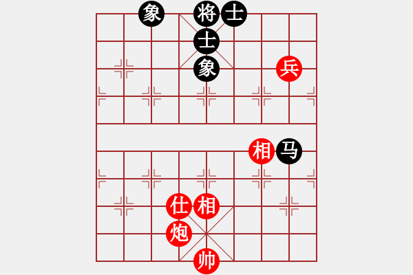 象棋棋譜圖片：花天(9星)-和-超級(jí)黨曉陽(yáng)(9星)邊 - 步數(shù)：150 