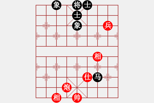 象棋棋譜圖片：花天(9星)-和-超級(jí)黨曉陽(yáng)(9星)邊 - 步數(shù)：160 