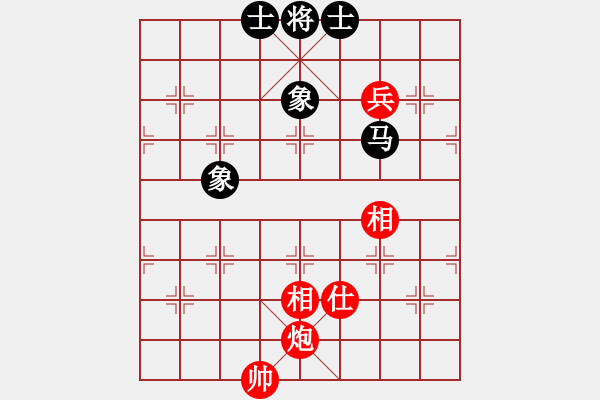 象棋棋譜圖片：花天(9星)-和-超級(jí)黨曉陽(yáng)(9星)邊 - 步數(shù)：170 