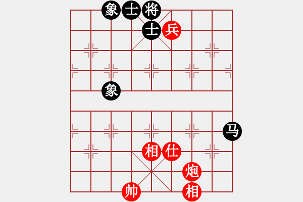 象棋棋譜圖片：花天(9星)-和-超級(jí)黨曉陽(yáng)(9星)邊 - 步數(shù)：180 