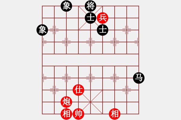 象棋棋譜圖片：花天(9星)-和-超級(jí)黨曉陽(yáng)(9星)邊 - 步數(shù)：190 