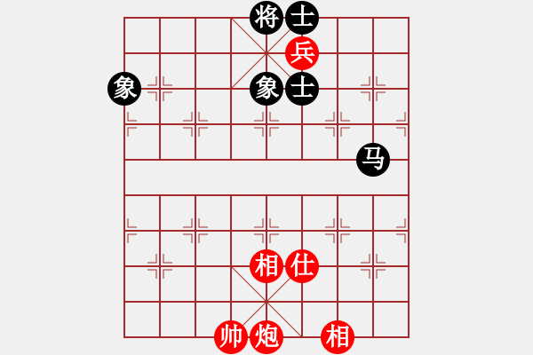 象棋棋譜圖片：花天(9星)-和-超級(jí)黨曉陽(yáng)(9星)邊 - 步數(shù)：200 