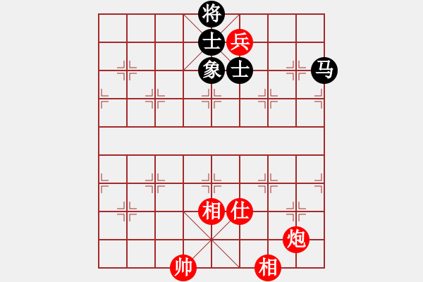 象棋棋譜圖片：花天(9星)-和-超級(jí)黨曉陽(yáng)(9星)邊 - 步數(shù)：240 